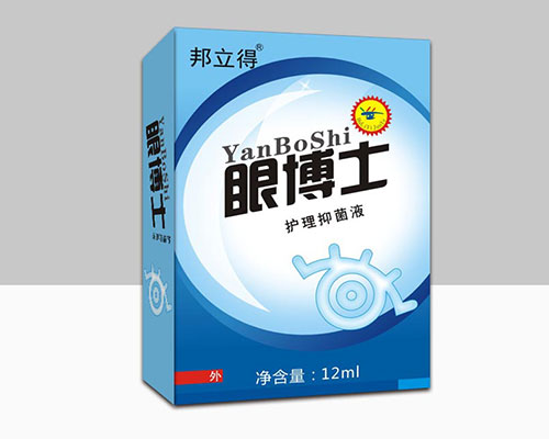 �۲�ʿ�����־�Һ