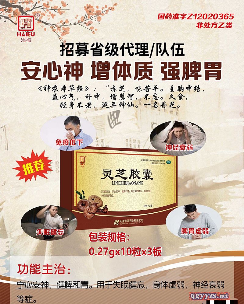 ��֥����