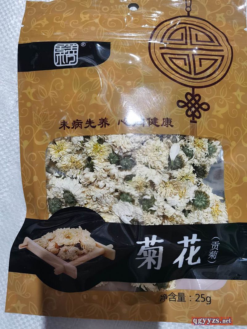 ���վ���