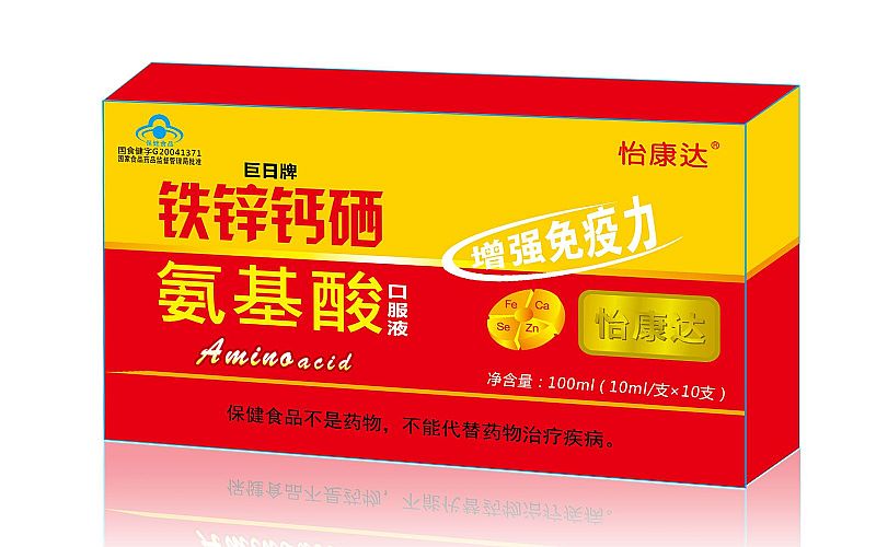 ��п����������ڷ�Һ