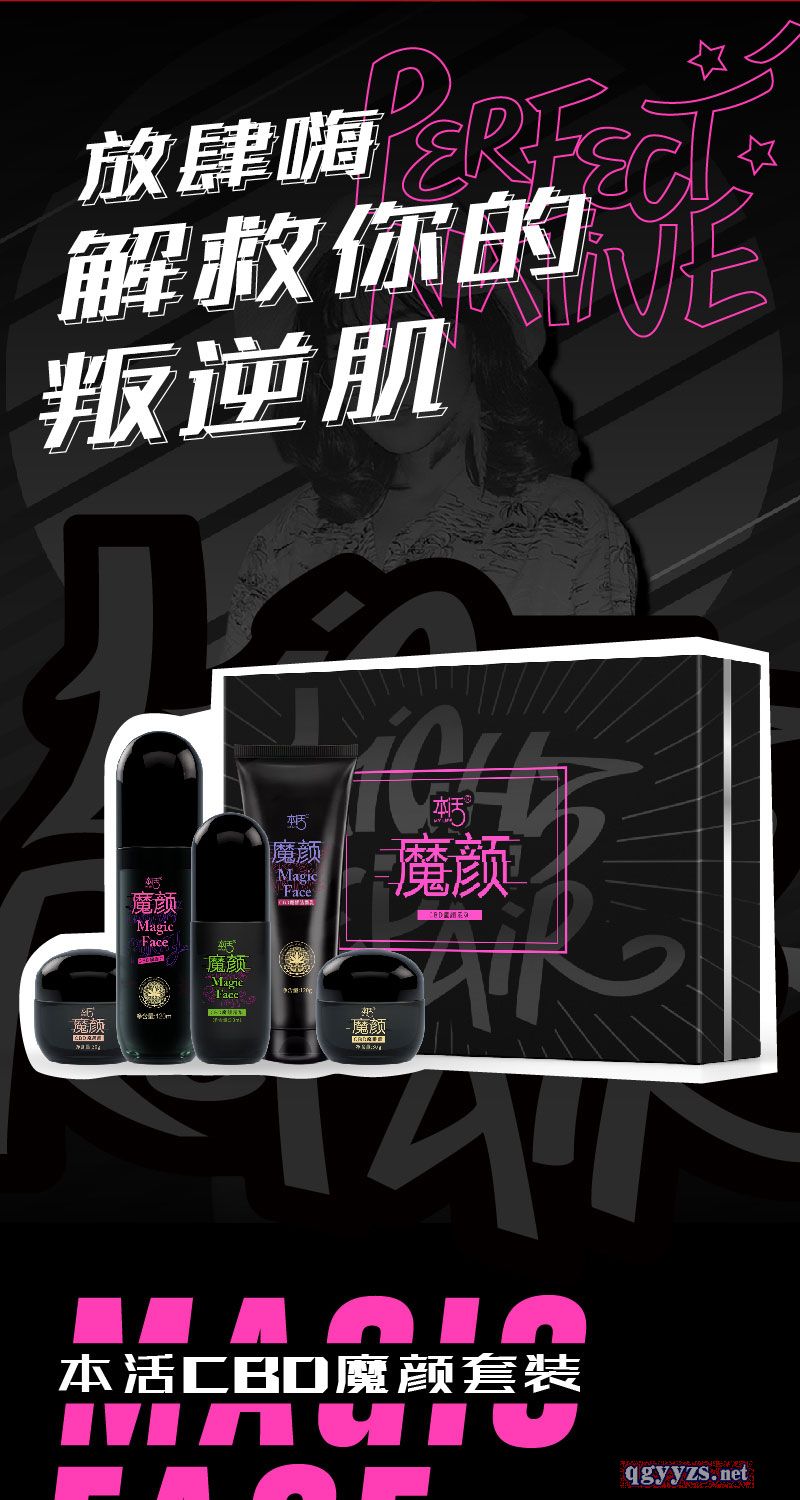 ����CBDħ���׺оӼ�����Ժ��˥�׺�