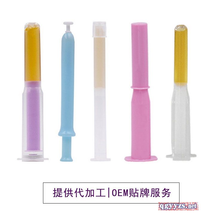 臭氧妇科凝胶私密清洗生产厂家