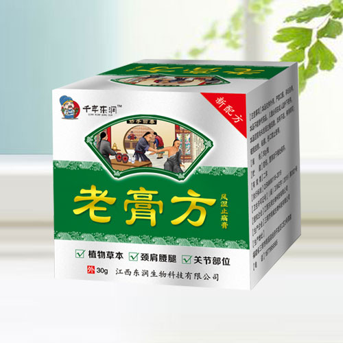 �ϸ෽