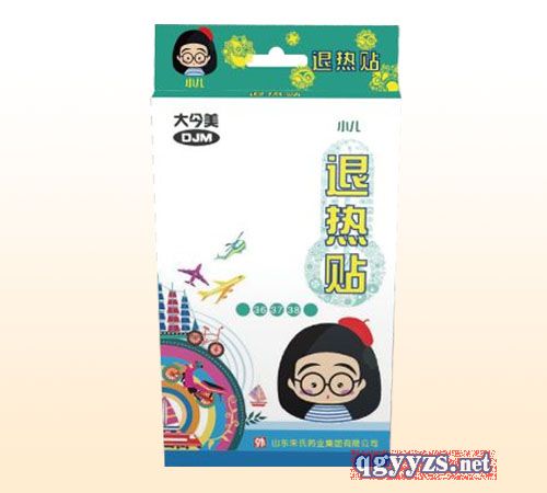 大今美退热贴