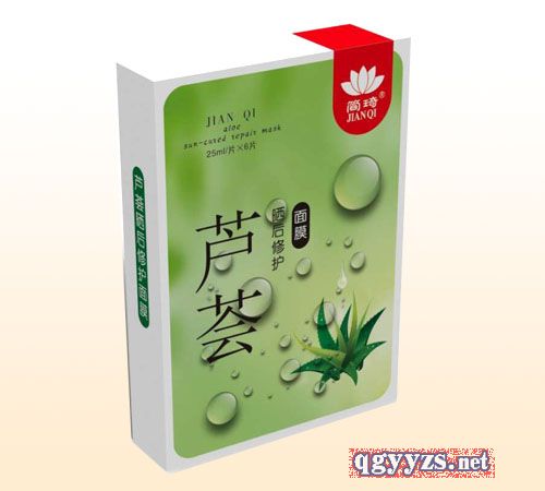 芦荟晒后修复面膜