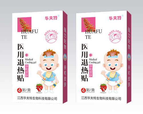 ������ҽ���������������ͣ�