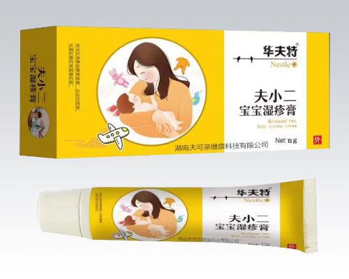 �����ط�С������ʪ���