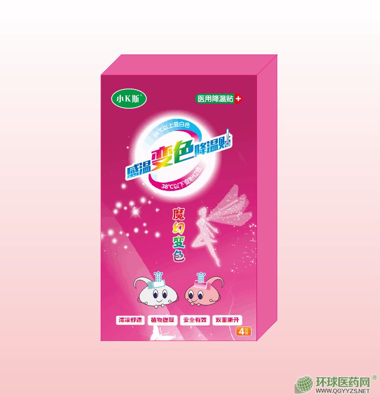 ���±�ɫ������