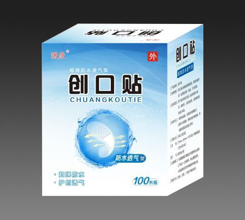 超弹防水透气型创口贴