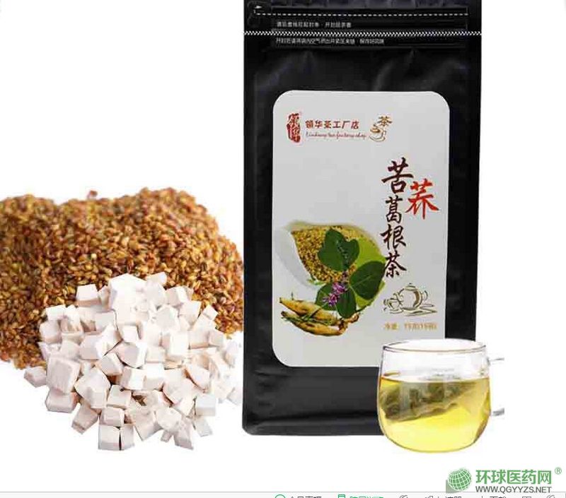 ����������ӹ�