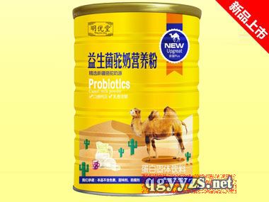 ����������Ӫ����