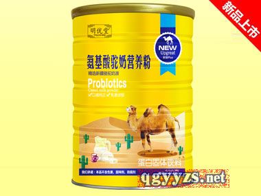 ����������Ӫ����