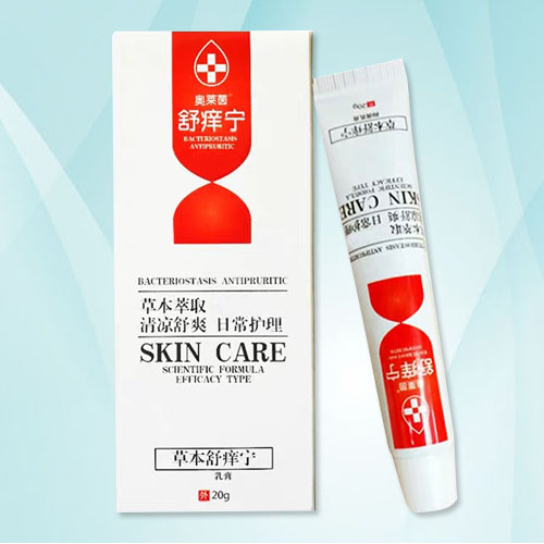 草本舒痒宁厂家价格/贴牌加工抑菌止痒日常护理