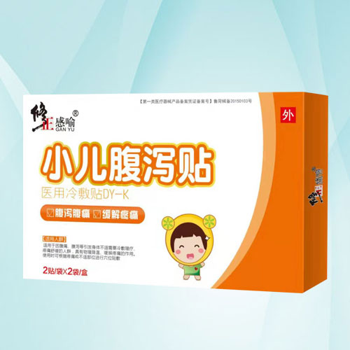 小儿腹泻贴专治拉肚子新品招商/贴牌