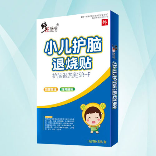 修正小儿护脑退烧贴免打针招商