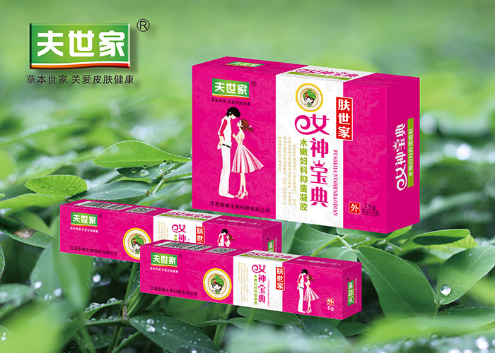 水嫩妇科抑菌凝胶