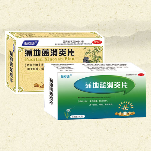 �ѵ�������Ƭ