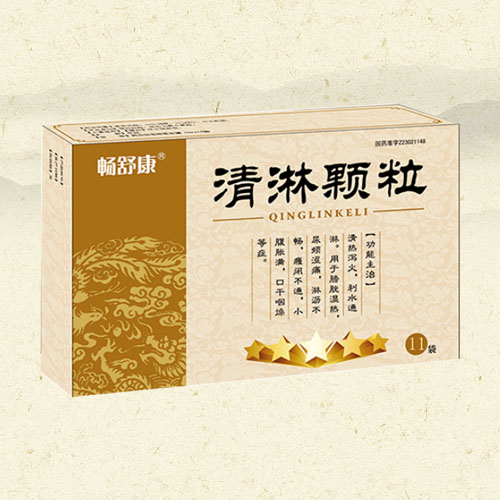 ���ܿ���