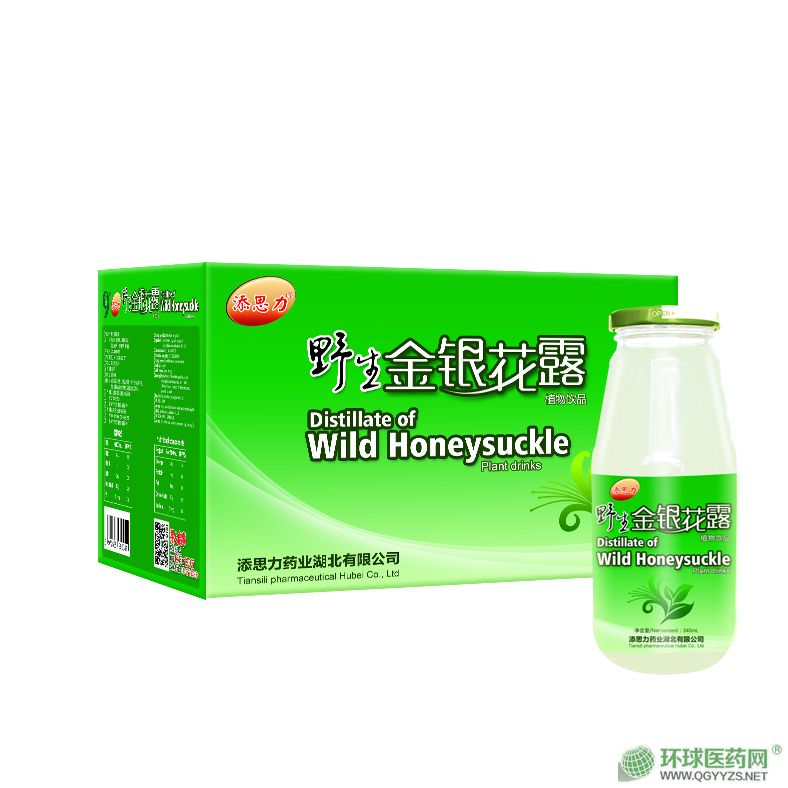 ��˼��Ұ��������¶