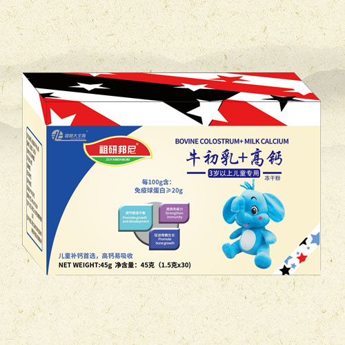 ţ����&�߸ƶ��ɷ�