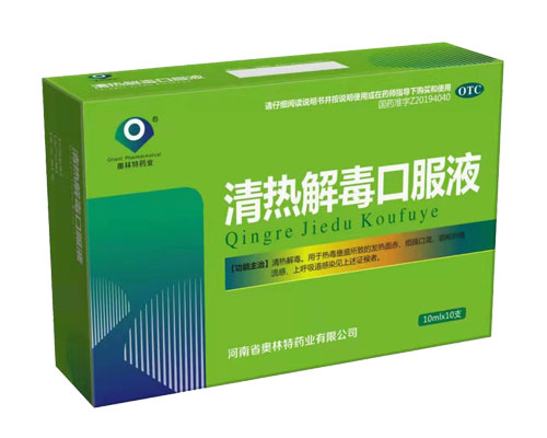 ���Ƚⶾ�ڷ�Һ