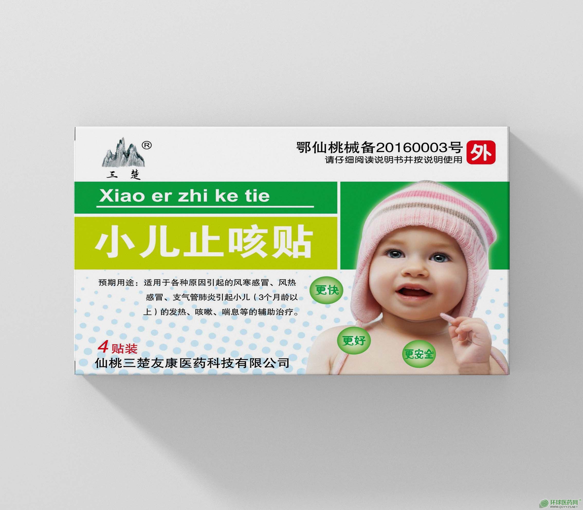 С��ֹ����