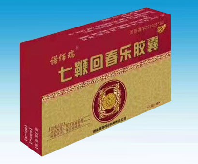 七鞭回春乐胶囊