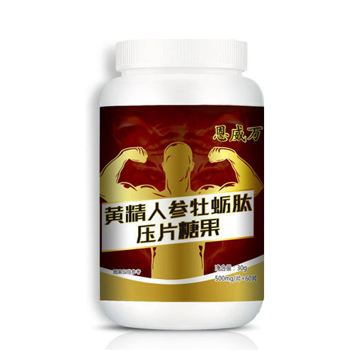 �ƾ��˲�ĵ����ѹƬ�ǹ�