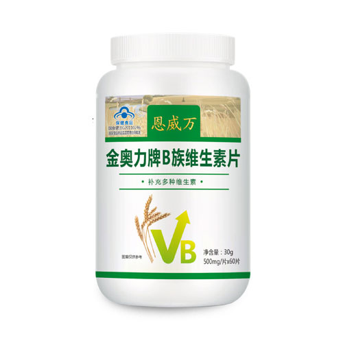 B��ά����Ƭ