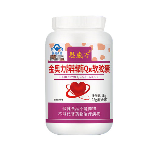 �������øQ10����