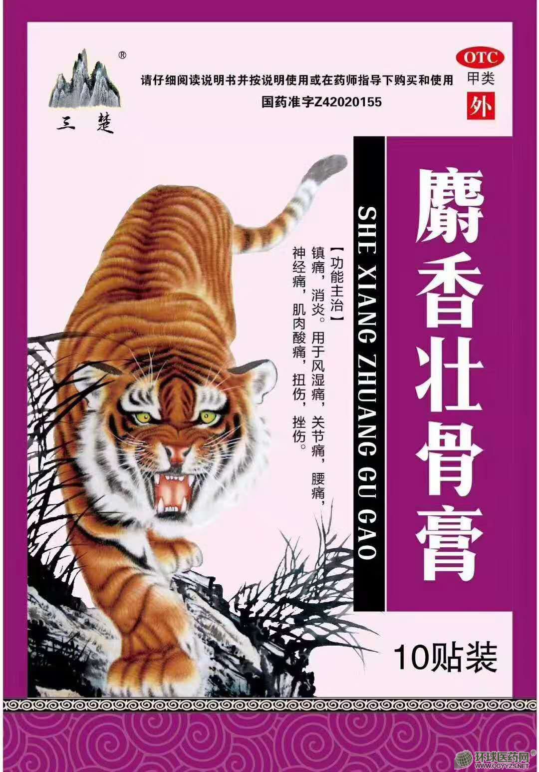 ����׳�Ǹ�