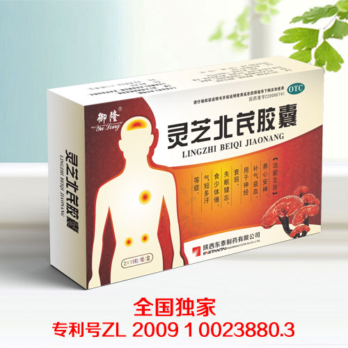 ��֥���ν���