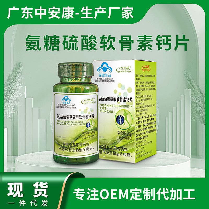 �������������������ظ�Ƭ