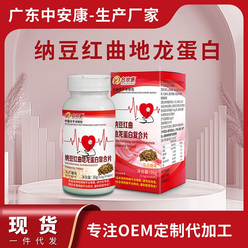 �ɶ������������׸���Ƭ