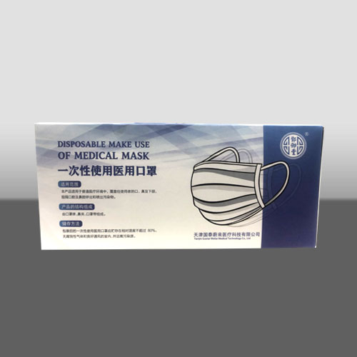 һ����ʹ��ҽ�ÿ���