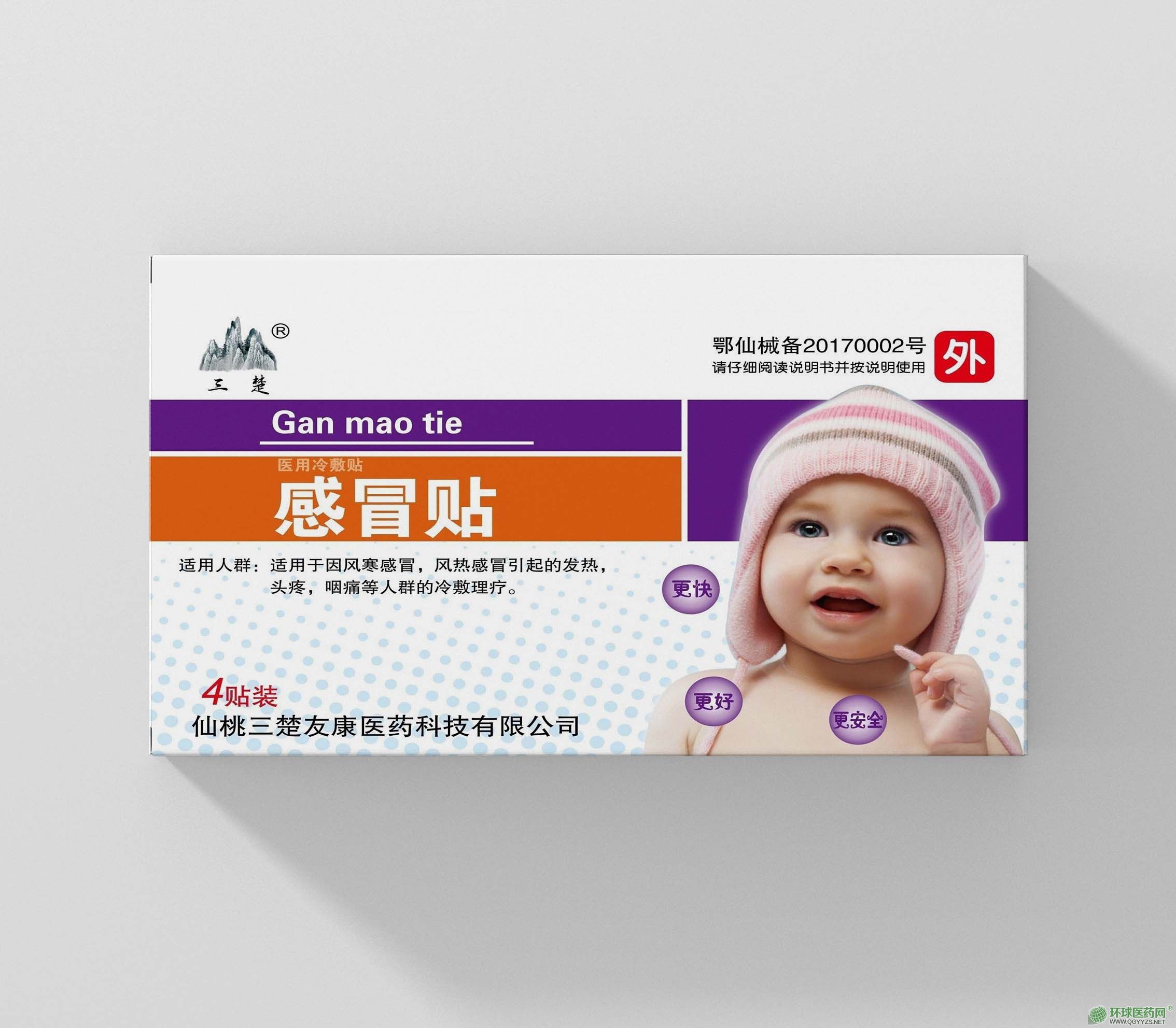 С����ð��