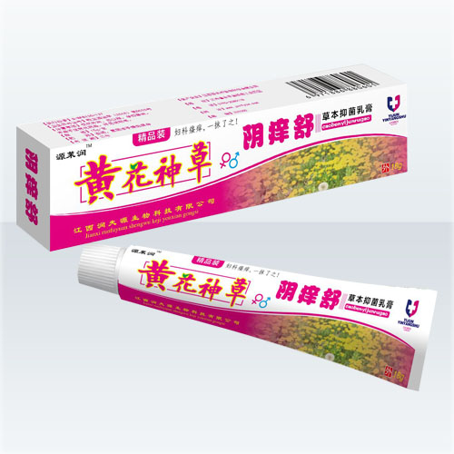 阴痒舒草本抑菌乳膏