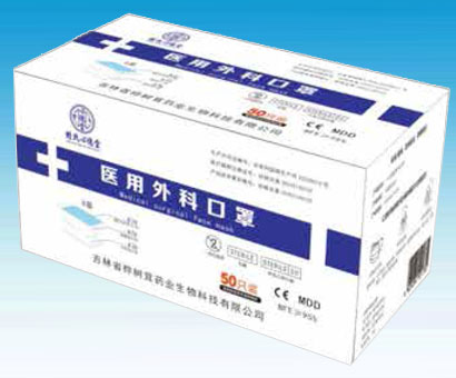 医用外科口罩
