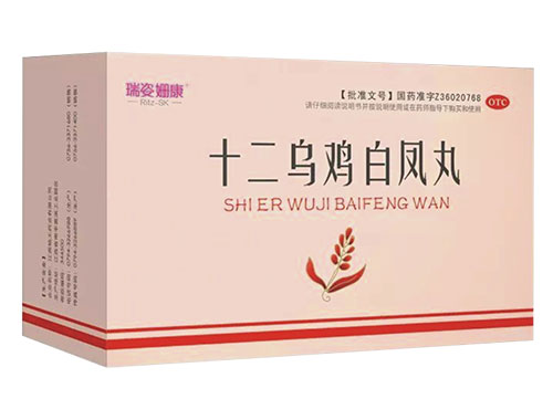 ʮ���ڼ��׷���