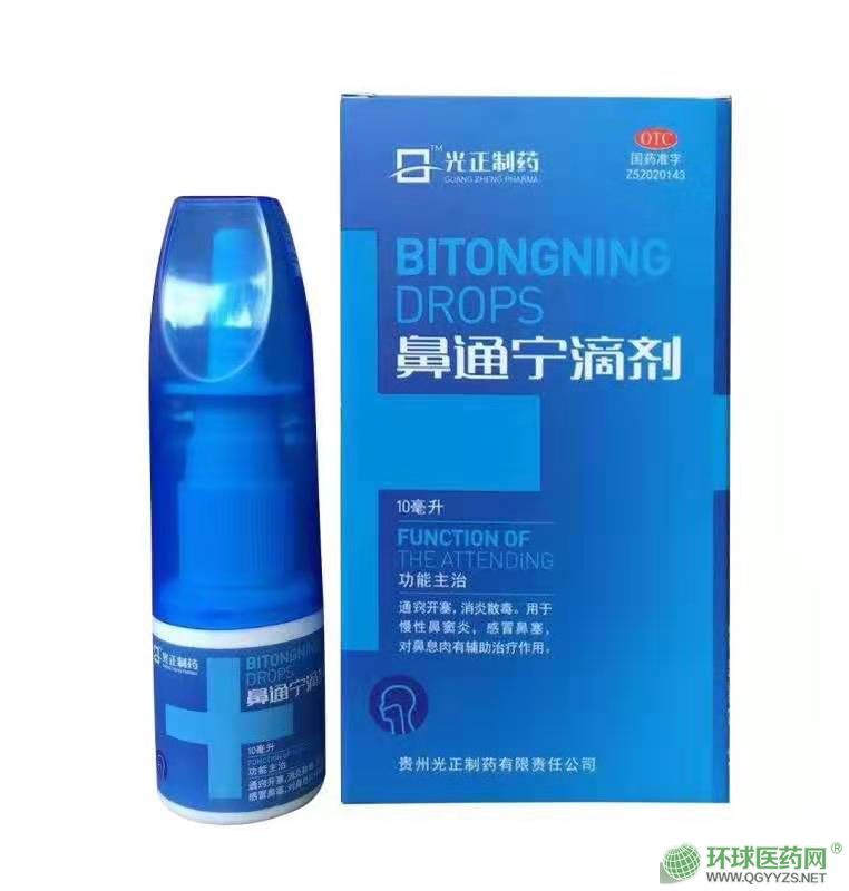 ��ͨ���μ�