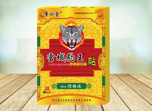 Զ��������������׵����