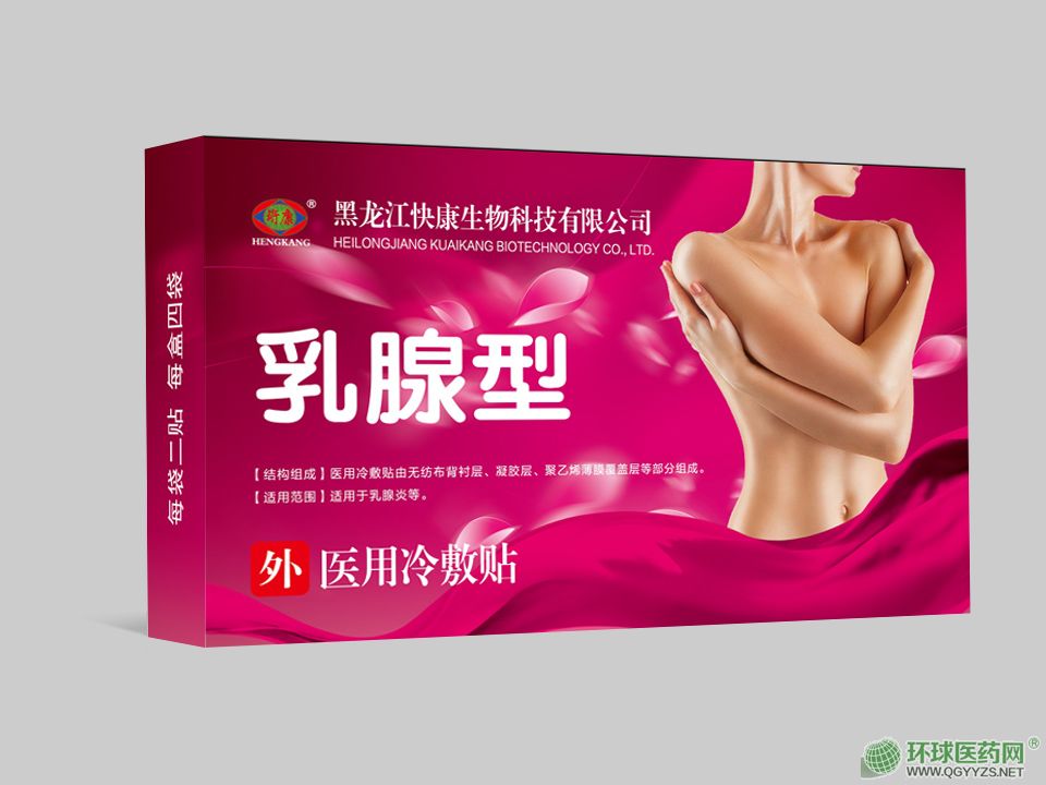 ������ҽ�������