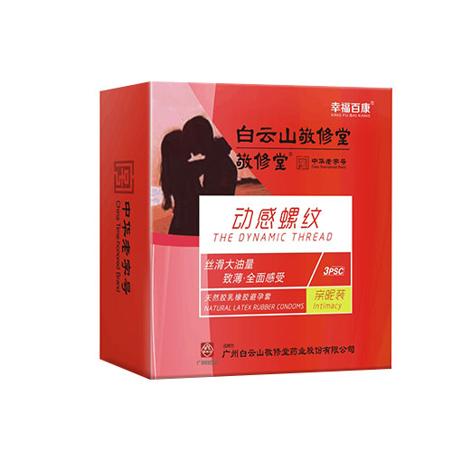 ��Ȼ�����𽺱����ף�����װ��