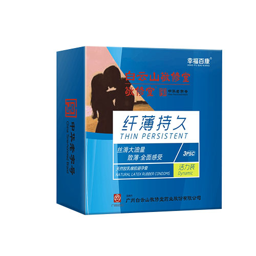 ��Ȼ�����𽺱����ף�����װ��