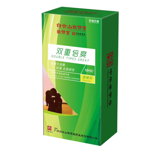 ��Ȼ�����𽺱����ף�����װ10Ƭ��