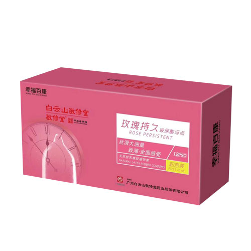 ��Ȼ�����𽺱����ף�����װ��