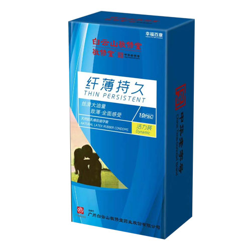 ��Ȼ�����𽺱����ף�����װ10Ƭ��