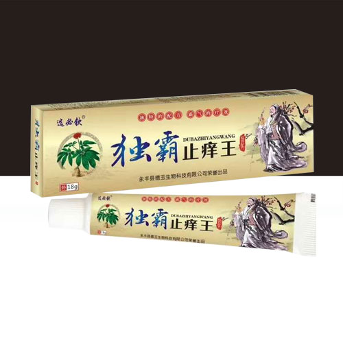 ����ֹ�����ݱ��䷽���