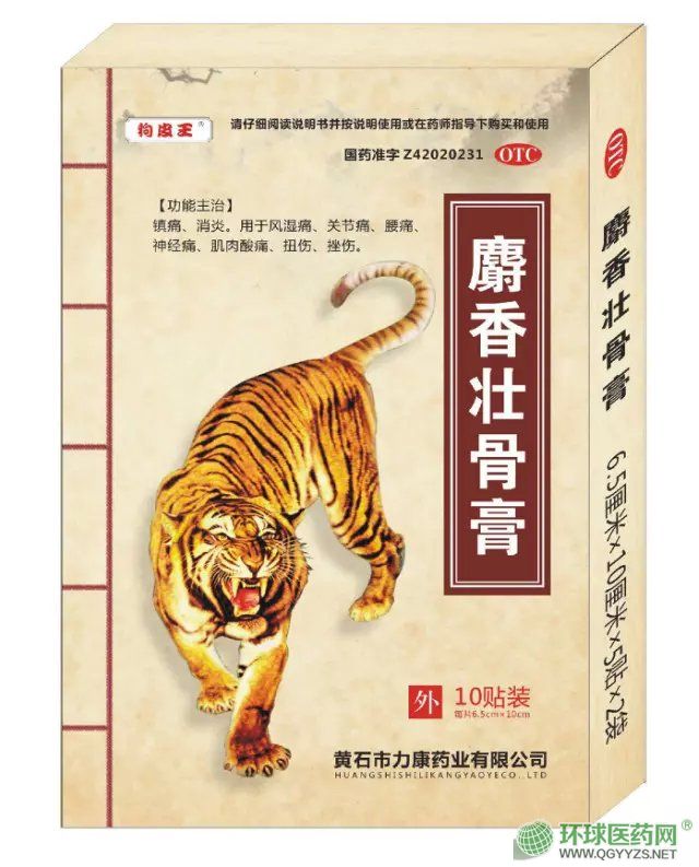 ����׳�Ǹ�