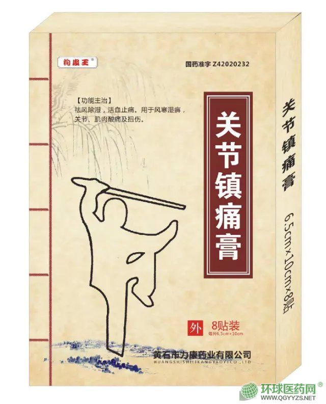 �ؽ���ʹ��